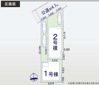 KIS川越市田町1期　全2棟　1号棟