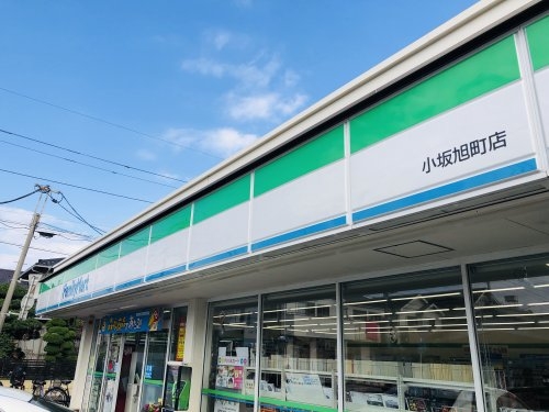 川越市大塚2丁目の中古一戸建て(ファミリーマート小坂旭町店)