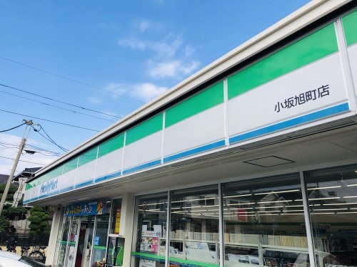 川越市大塚２丁目の中古一戸建て(ファミリーマート小坂旭町店)