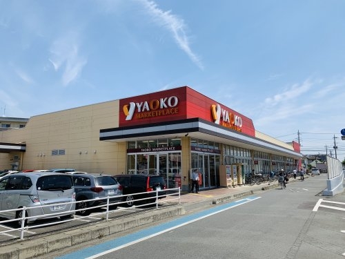 東松山市旗立台の中古一戸建て(ヤオコー坂戸店)