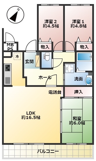 ライオンズマンション若葉台