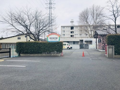 ライオンズガーデン川越(増美保育園)