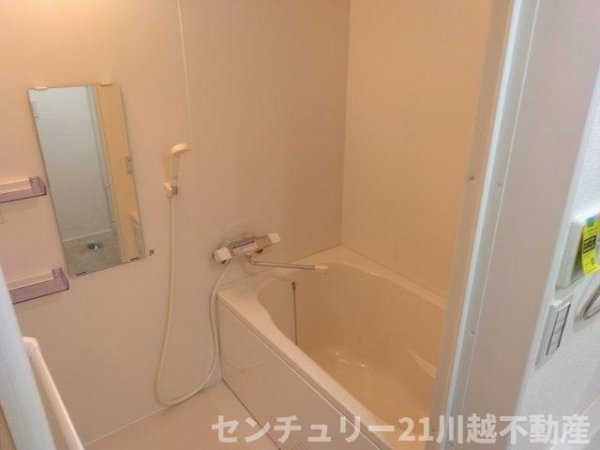 ビューハイツ川越