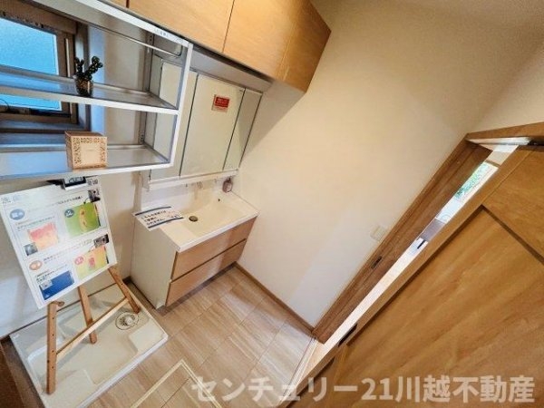 川越市大字小仙波の中古一戸建て