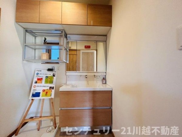 川越市大字小仙波の中古一戸建て