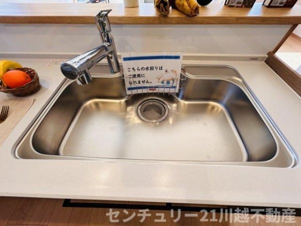 川越市大字小仙波の中古一戸建て