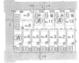 川越市川鶴第１No.11