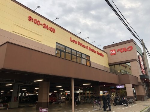 川越市郭町2丁目の土地(ベルク川越小仙波店)