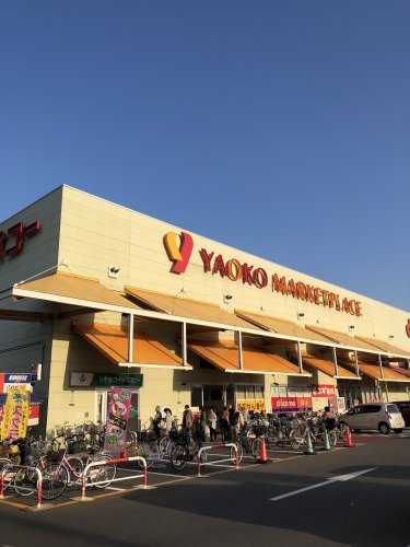 川越市郭町2丁目の土地(ヤオコー川越山田店)
