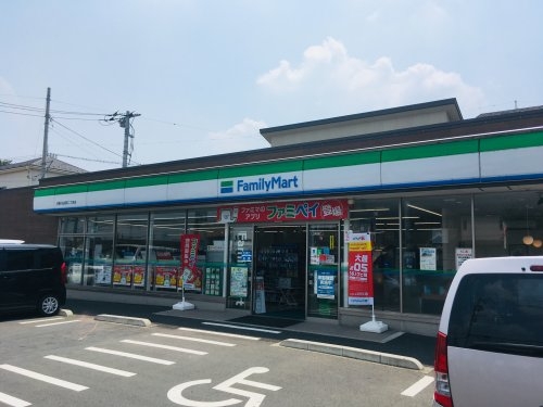 川越市郭町2丁目の土地(ファミリーマート川越小仙波町2丁目店)