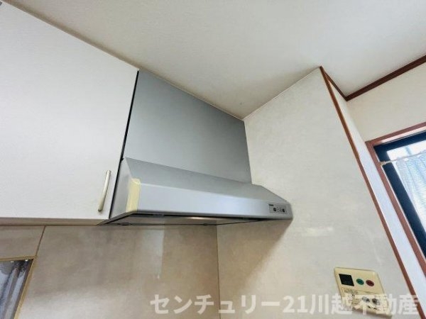 狭山市大字北入曽の中古一戸建て