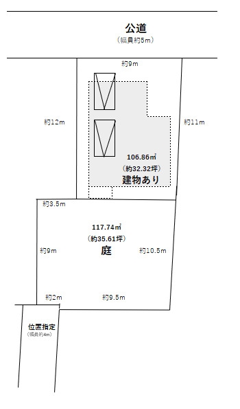 狭山市大字北入曽の中古一戸建て