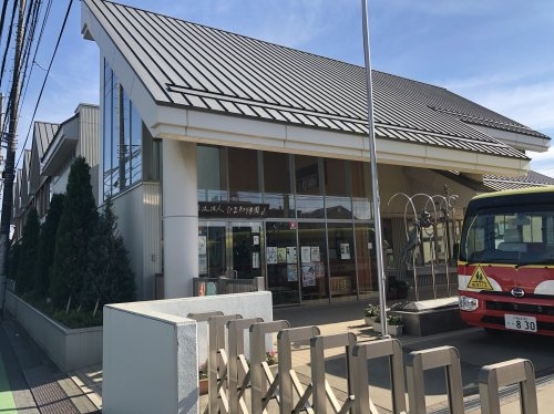川越市松江町1丁目の土地(ひまわり幼稚園)