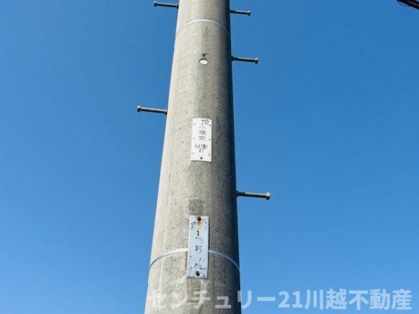 川越市大字下広谷の土地