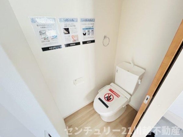 URBANSTYLE　砂新田1期