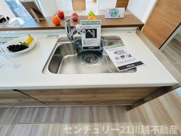 URBANSTYLE　砂新田1期