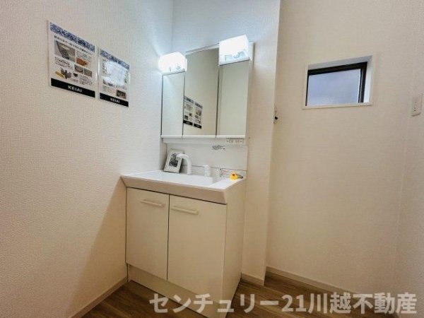 URBANSTYLE　砂新田1期