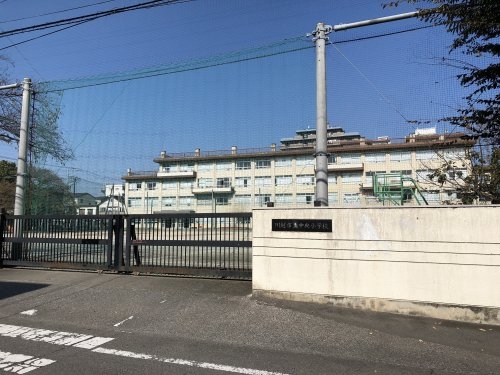 川越市中原町1丁目の土地(中央小学校)