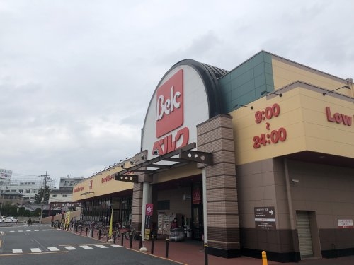 川越市中原町1丁目の土地(ベルク川越東田町店)
