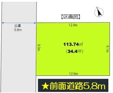 川越市東田町20－10　売地