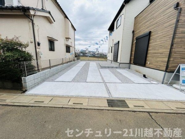 Erde川越市今福３期
