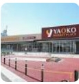 川越市的場北1丁目の土地(ヤオコー霞ヶ関店)