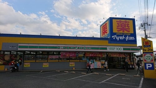 川越市的場北1丁目の土地(マツモトキヨシ霞ヶ関駅前店)