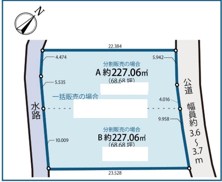 川越市牛子売地