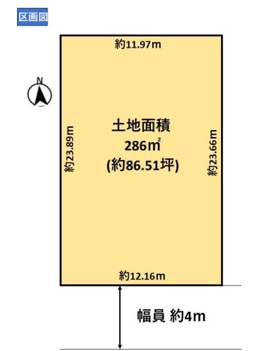 川越市鯨井　売地