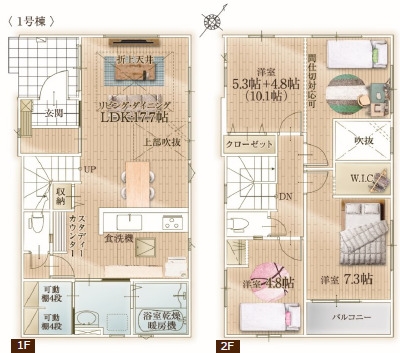 Erde川越市旭町５期　全２棟　１号棟