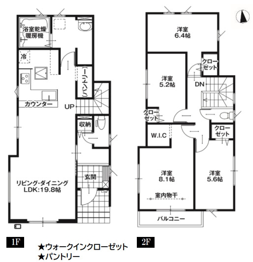 アーバンスタイル　今成1期全5棟