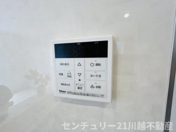 LIGNAGE川越市砂２３-２期全３棟３号棟
