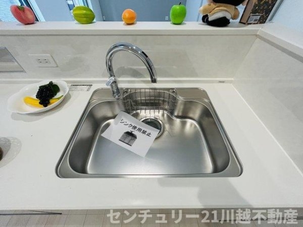 LIGNAGE川越市砂２３-２期全３棟１号棟