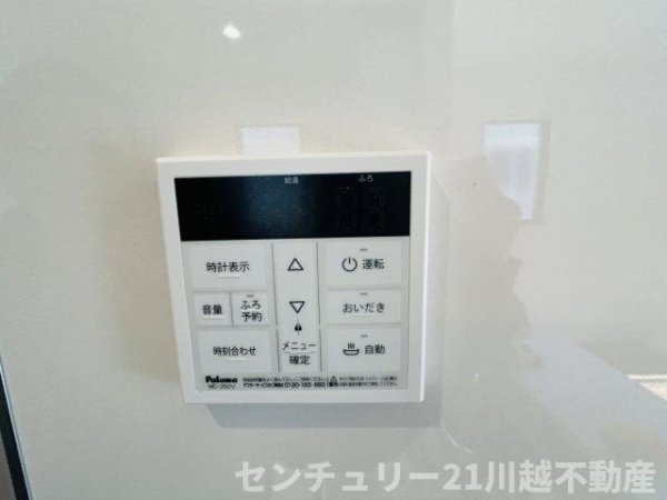 LiveleGarden.S　川越寺尾第５全５棟　２号棟