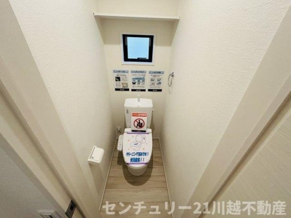 KIS川越市南大塚７期全２棟　１号棟