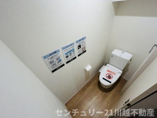 KIS川越市南大塚７期全２棟　２号棟