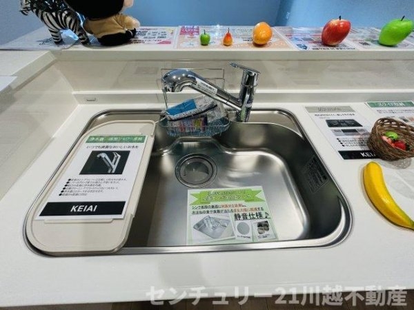 KIS川越市南大塚７期全２棟　２号棟
