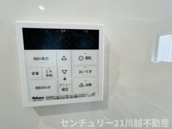 LiveleGarden.S　川越寺尾第５全５棟　３号棟