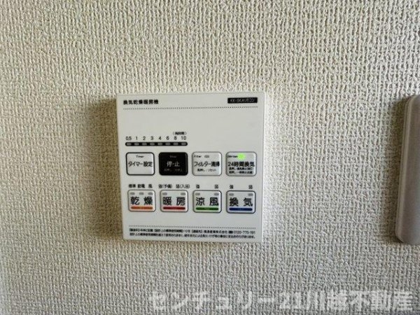 LiveleGarden.S　川越寺尾第５全５棟　３号棟