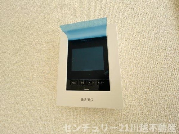 LiveleGarden.S　川越寺尾第５全５棟　４号棟