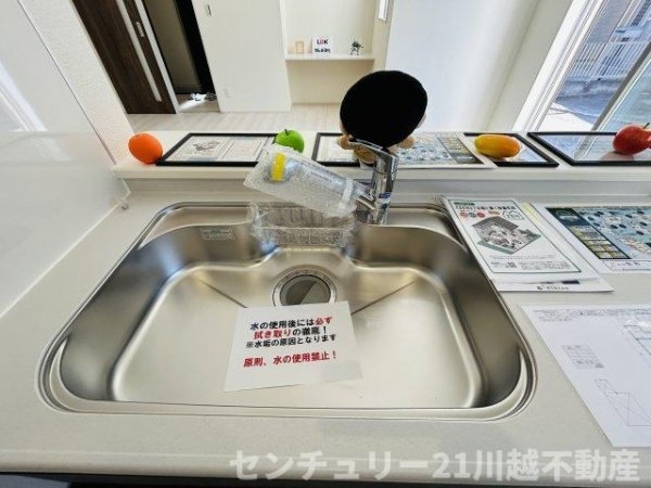 LiveleGarden.S　川越寺尾第５全５棟　5号棟