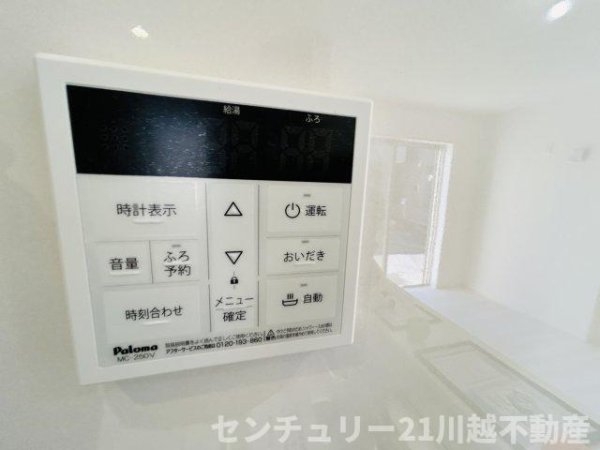 LiveleGarden.S　川越寺尾第５全５棟　5号棟