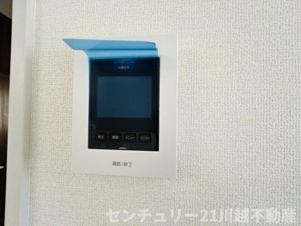 LiveleGarden.S　川越寺尾第５全５棟　5号棟