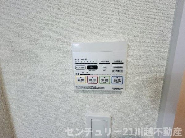 Heartful-Town川越郭町2期全3棟