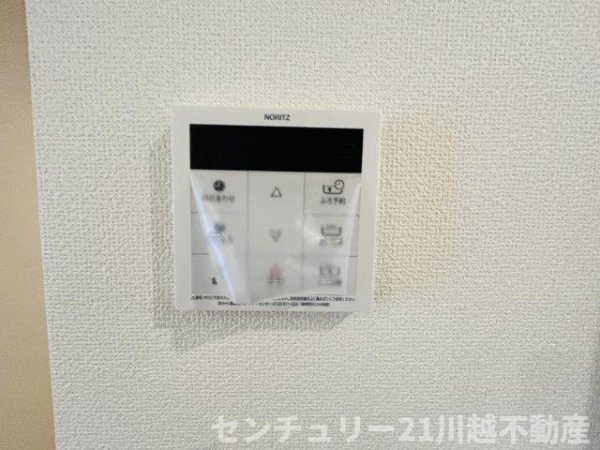 Heartful-Town川越郭町2期全3棟