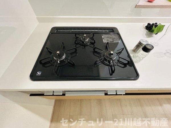 Heartful-Town川越郭町2期全3棟