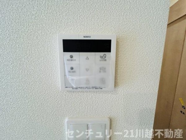 Heartful-Town川越郭町2期全3棟