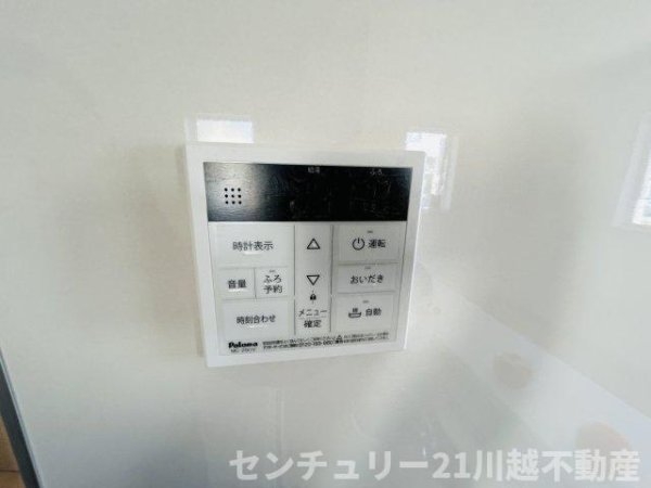 LiveleGarden.S　川越寺尾第５全５棟　１号棟
