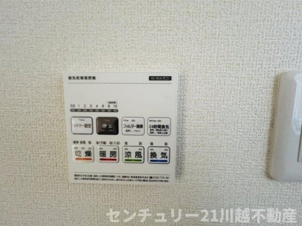 LiveleGarden.S　川越寺尾第５全５棟　１号棟