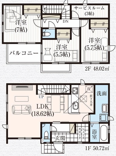 GRAFARE川越市今成13期　全5棟
